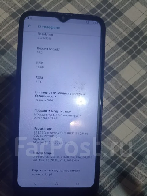 Samsung Galaxy S21 5G. �/�, 1 ��, ������, 5G, NFC, eSIM, ������� �������, ������������ ������� ����