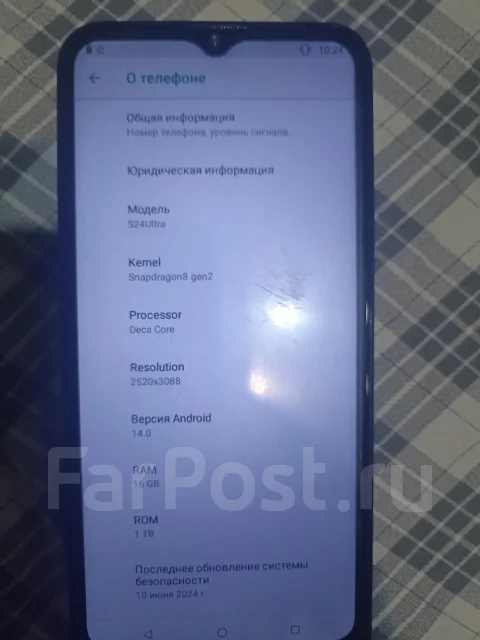Samsung Galaxy S21 5G. �/�, 1 ��, ������, 5G, NFC, eSIM, ������� �������, ������������ ������� ����