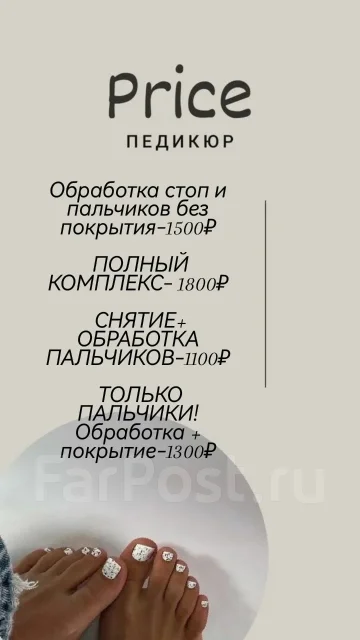 �������. ����