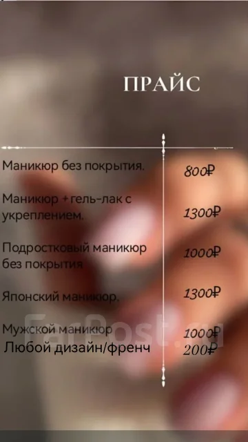 �������. ����
