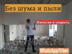 �������� �����. ����