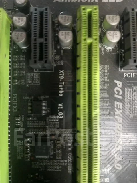 X79 ����