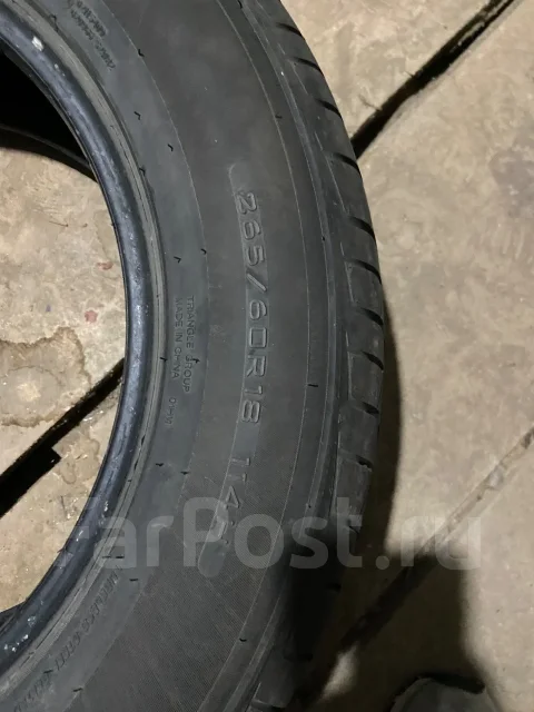 Triangle TR968. ������, 2023 ���, �/�, ����� �� 5 % ����
