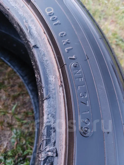 Nitto NT830. ������, 2019 ���, �/�, ����� 5 % ����