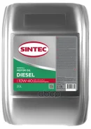 Sintec Diesel