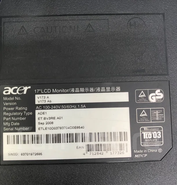 Acer. 17" ����