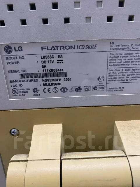 LG. 15" ����