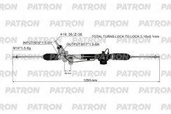 ����� ������� Patron PSG3223 PSG3223 ����