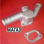 ������ ����������� 06A121133D 11210117501 ����