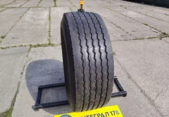Kelly Armorsteel KTR