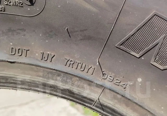 Bridgestone M-Trailer 001
