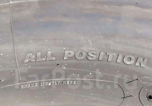 Bridgestone M-Trailer 001