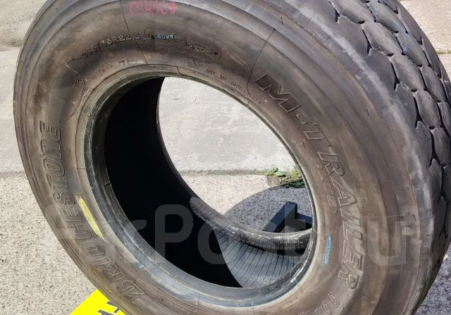 Bridgestone M-Trailer 001