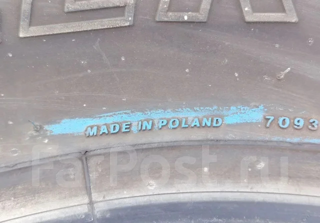 Bridgestone M-Trailer 001