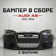 ������ � ����� + ���� Audi A6 2011-2014 PO4G0941043J ����