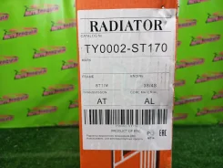 �������� ��� 3S-FE ST170, ST170G TY0002-ST170 TY0002ST170 ����