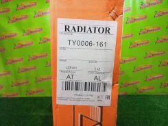 �������� ��� 2JZ-GE UZS160L, JZS160 TY0006-161 TY0006161 ����