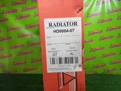 �������� ��� R20A2 RE7, RE5 HD0004-07 HD000407 ����