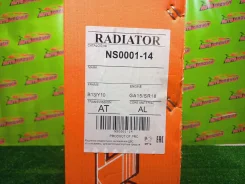 �������� ��� GA13DE B14, EB14 NS0001-14 NS000114 ����