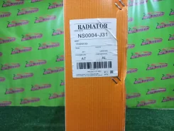 �������� ��� VQ23-DE PJ31, TNJ31 NS0004-J31 NS0004J31 ����