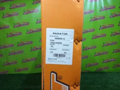 �������� ��� SR20-DE PNM12, C24 NS0005-12 NS000512 ����