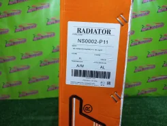 �������� ��� GA16-DE U14, WQP11 NS0002-P11 NS0002P11 ����