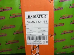 �������� ��� CG10-DE AK11, WAK11 NS0001-K11-99 NS0001K1199 ����