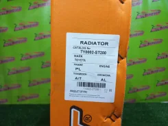 �������� ��� 3S-FE ST201, ST202 TY0002-ST200 TY0002ST200 ����