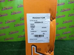 �������� ��� VQ30-DE CA33, A33 NS0004-33 NS000433 ����