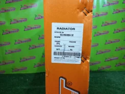 �������� ��� A32 SG-NS0004-32 SGNS000432 ����