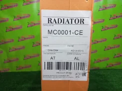 �������� ��� 4G13 CJ1A, CK2A MC0001-CE MC0001CE ����