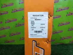 �������� ��� B3, B3-E, B5, B5-E DW5W, DW3W MZ0004-1 MZ00041 ����