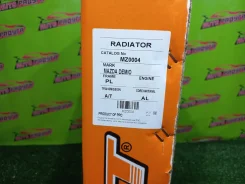 �������� ��� B3, B3-E, B5, B5-E DW5W, DW3W MZ0004 MZ0004 ����