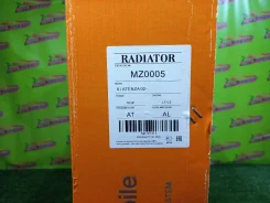 �������� ��� GG, GY MZ0005 MZ0005 ����
