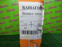 �������� ��� 2CT ST160, ST162 TY0001-100D TY0001100D ����