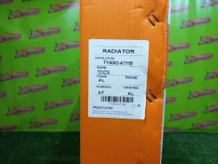�������� ��� 4A-FE AT190L, AT190 TY0002-AT190 TY0002AT190 ����