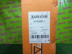 �������� ��� D4BB SM, BB HY0006-1 HY00061 ����
