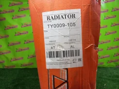 �������� ��� 1FZ-FE HDJ100, HZJ105 TY0009-105 TY0009105 ����