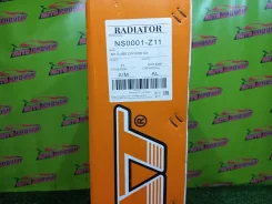 �������� ��� CR14-DE Z11 NS0001-Z11 NS0001Z11 ����