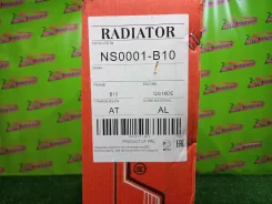 �������� ��� QG16 N16, B10RS NS0001-B10 NS0001B10 ����