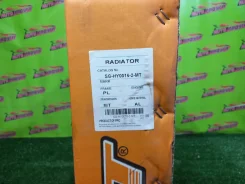 �������� ��� G4LC H0, HCR SG-HY0016-2-MT SGHY00162MT ����