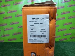 �������� ��� 2ZR-FAE NRE180, NZE151 TY0001-150 TY0001150 ����