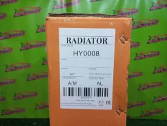 �������� ��� G4EE TB HY0008 HY0008 ����
