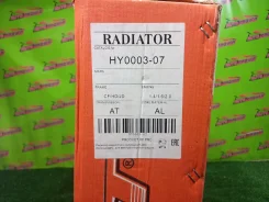 �������� ��� G4FC ED, HD HY0003-07 HY000307 ����