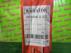 �������� ��� G6EA CM HY0006-2.2D HY000622D ����