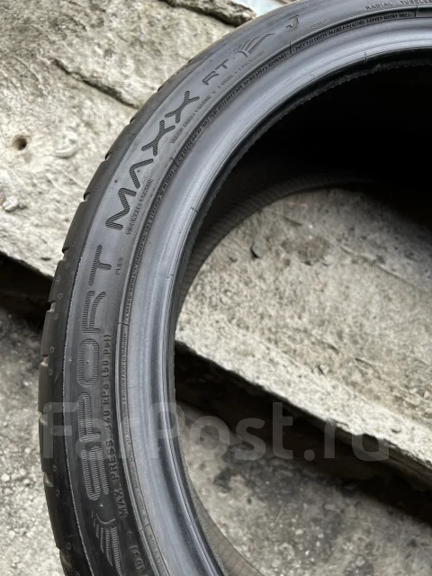Dunlop Sport Maxx RT