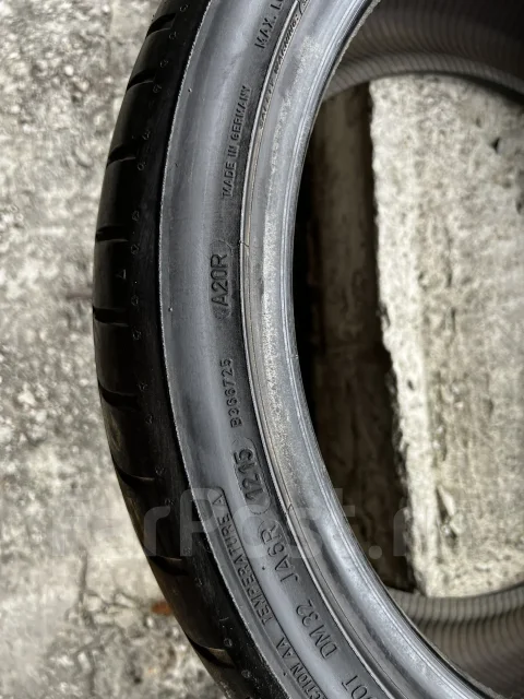 Dunlop Sport Maxx RT