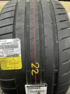 Bridgestone Potenza Sport