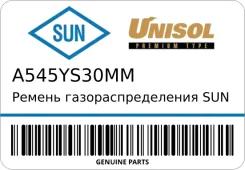 ������ ����������������� SUN SUN A545YS30MM ����