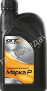 GT-Cruizer
